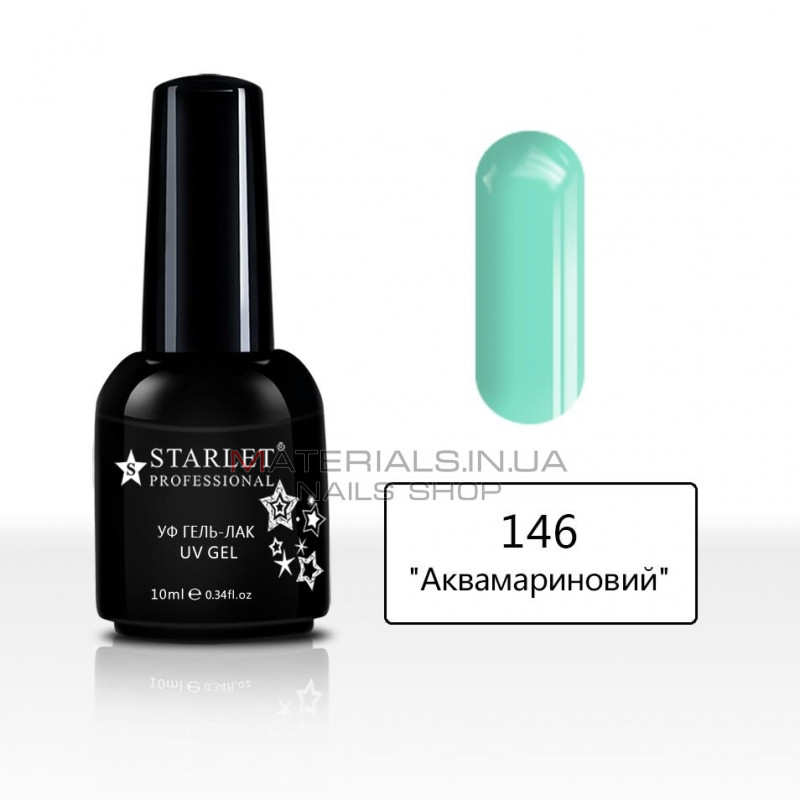 Гель-лаки Starlet Professional №146 (10 мл) Гель-лаки Starlet Professional №146 (10 мл)