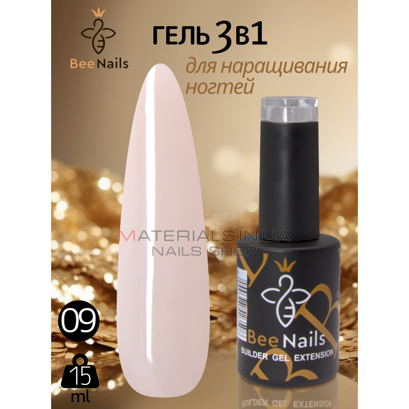 Гель для нарощування нігтів Bee Nails Bulder gel extension №09 Гель для нарощування нігтів Bee Nails Bulder gel extension №09