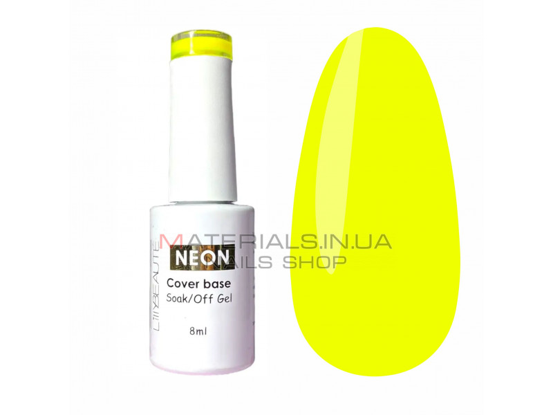 База каучукова неонова Lilly Beaute NEON Cover base №02, 8 мл