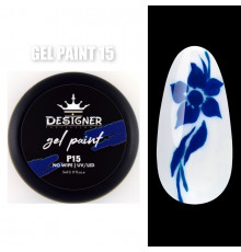 Gel Paint (no wipe) Гель-фарба (без липкого шару) Designer Professional, 5мл. №15