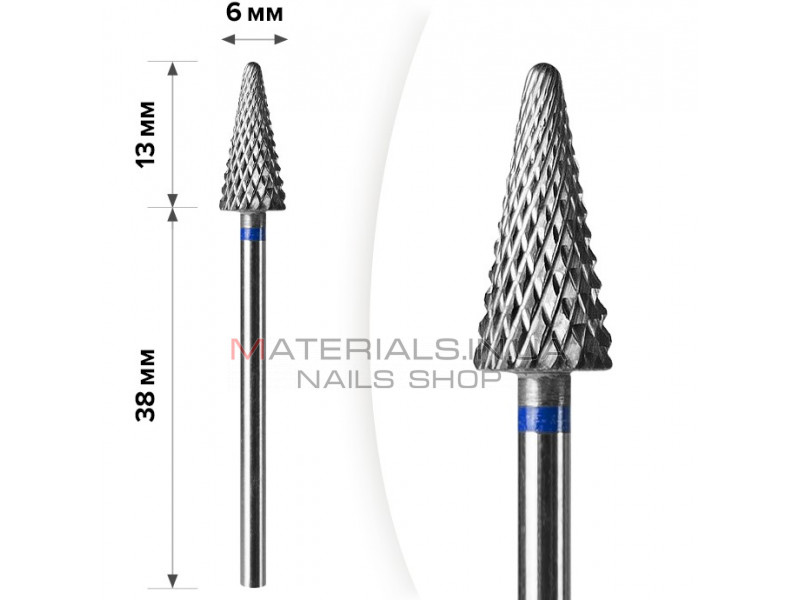 Твердосплавна фреза для зняття гель-лаку mART M-95 Конус Blue 6*13