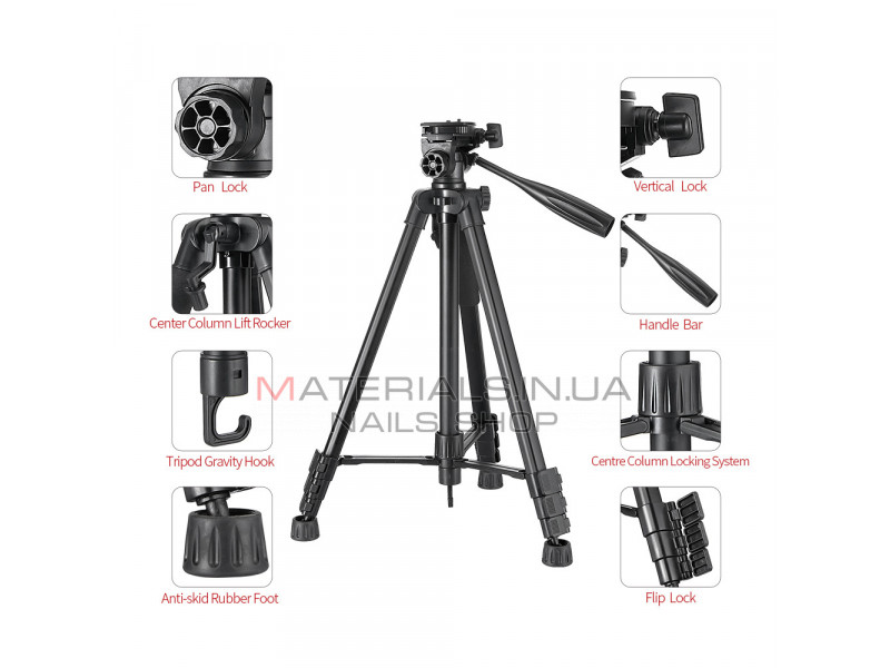 Tripod Stand Multifunctional (1.75m)  | KingJoy VT-860S