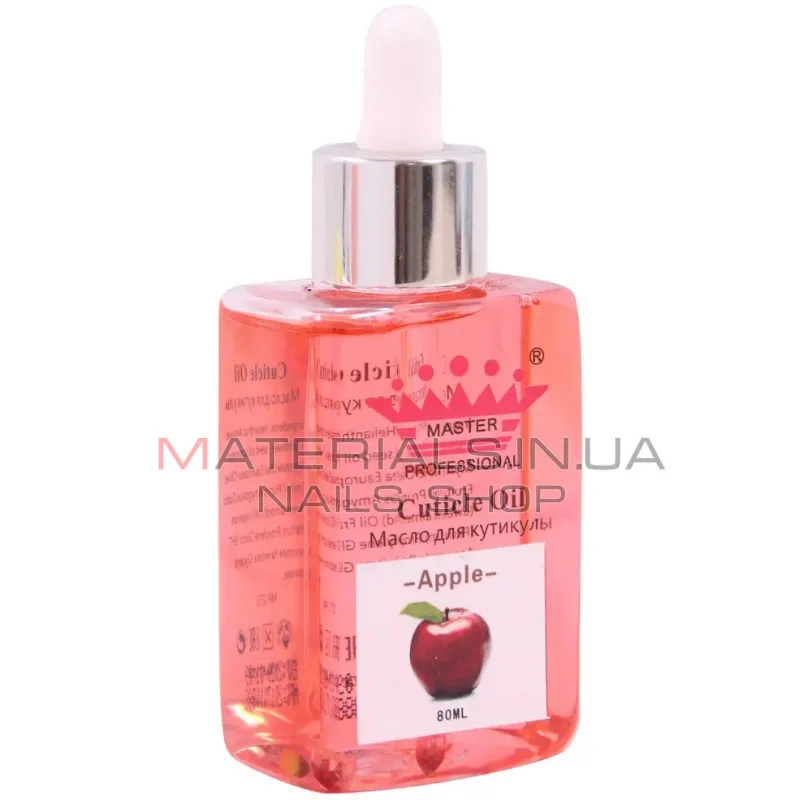 Масло для кутикулы Master 80ml, Яблоко
