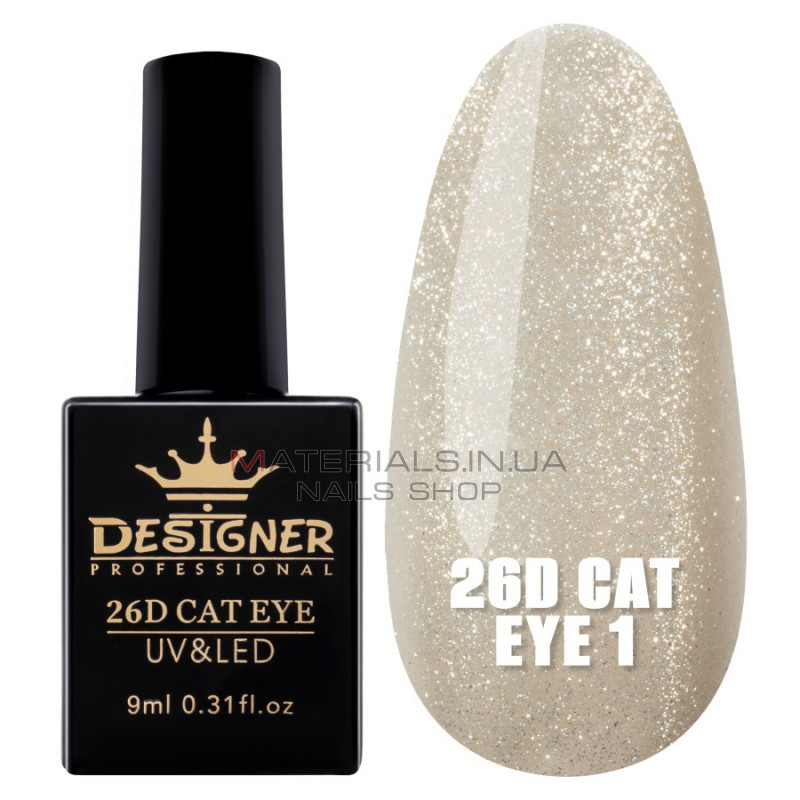 Гель-лак 26D Cat Eye №1, 9 мл., Дизайнер (Котяче око) Гель-лак 26D Cat Eye №1, 9 мл., Дизайнер (Котяче око)
