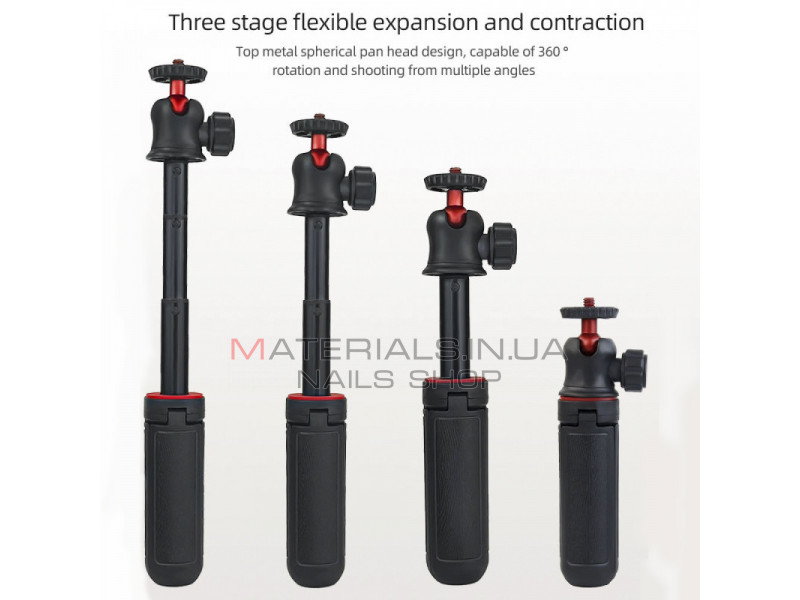 Monopod Tripod (0.27m) — Veron VMT-27