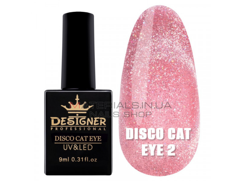 Светоотражающий гель-лак Disco Cat Eye №2, 9 мл., Дизайнер (Кошачий глаз)
