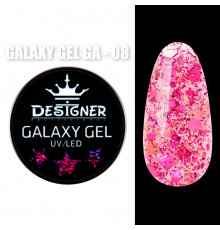 Galaxy Gel Глиттерный гель Designer Professional с блестками, 10 мл. GA-08