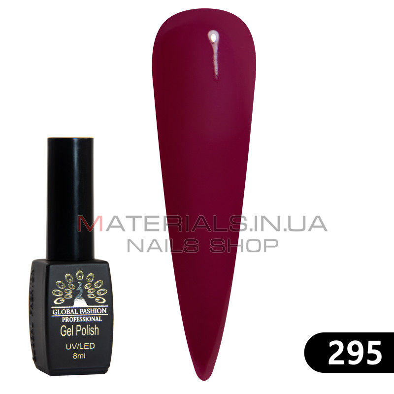 Гель лак BLACK ELITE 295, Global Fashion 8 мл