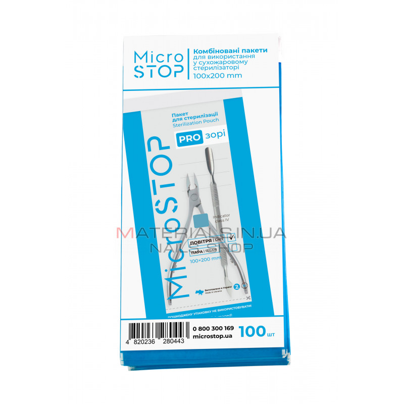 Крафт-пакеты прозрачные pro Microstop 100×200 мм с индикатором 4 класса, 100 шт. Крафт-пакеты прозрачные pro Microstop 100×200 мм с индикатором 4 класса, 100 шт.