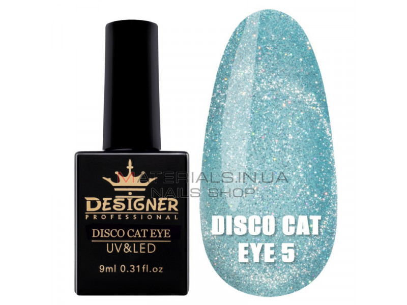 Светоотражающий гель-лак Disco Cat Eye №5, 9 мл., Дизайнер (Кошачий глаз)