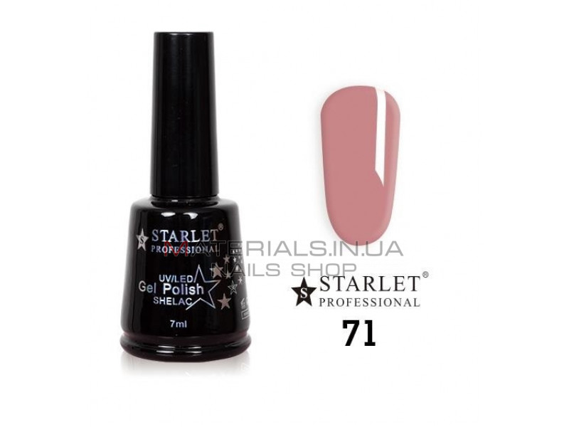 Гель-лаки Starlet Professional №71, "Жизель"