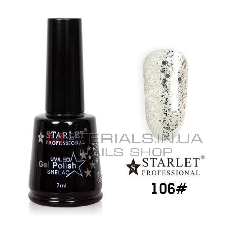 Гель-лаки Starlet Professional №106, "Ледяная королева"