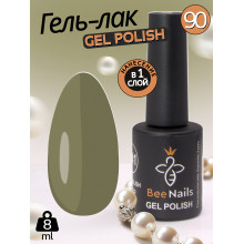 Гель лак для нігтів Bee Nails 8мл №090