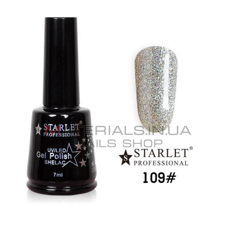 Гель-лаки Starlet Professional №109, "Космическая пыль"