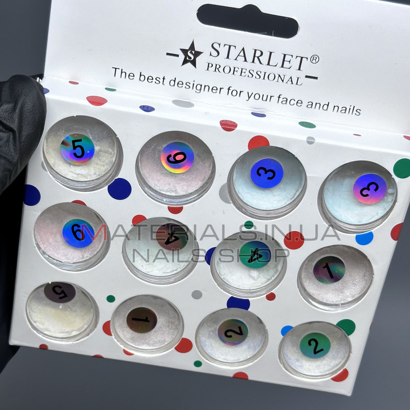 Перламутрова пудра для втирання набір Starlet professional, 12 шт.