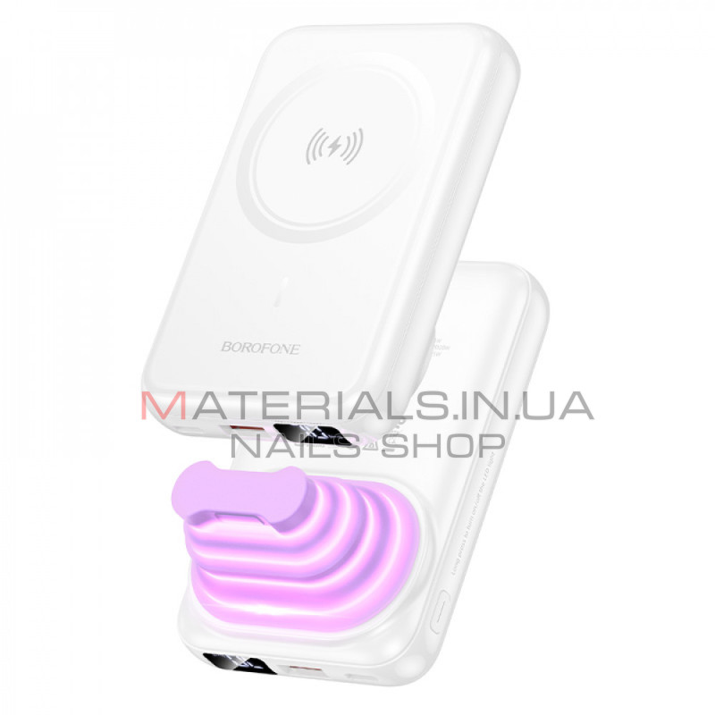 Power Bank 10000 mAh | 22.5W+PD20W — Borofone BJ83 — White