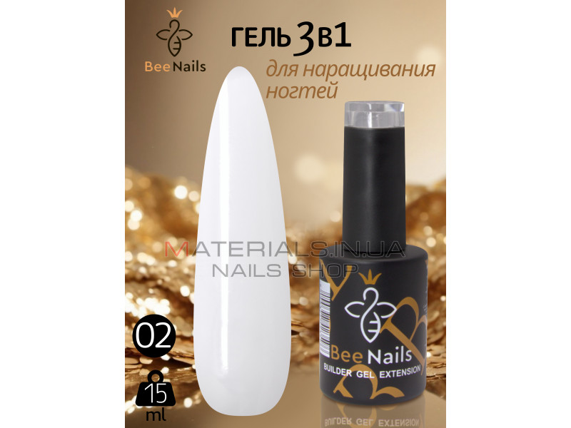 Гель для нарощування нігтів Bee Nails Bulder gel extension №02