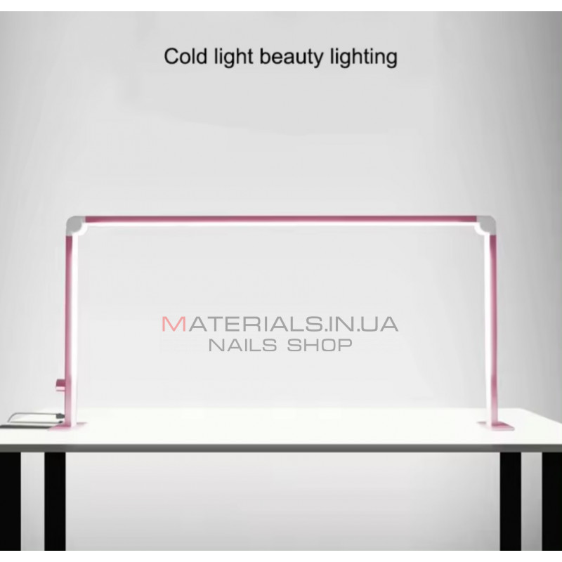 Настільна безтіньова лампа Wenxintek Nail Table Lamp (80х40см, 36Вт) Pink Настільна безтіньова лампа Wenxintek Nail Table Lamp (80х40см, 36Вт) Pink