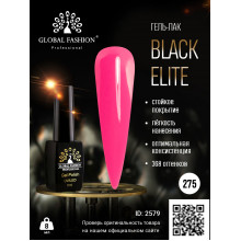 Гель лак BLACK ELITE 275, Global Fashion 8 мл