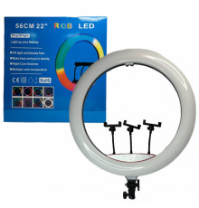 Лампа Кольцевая RGB LED | 56 cm 22
