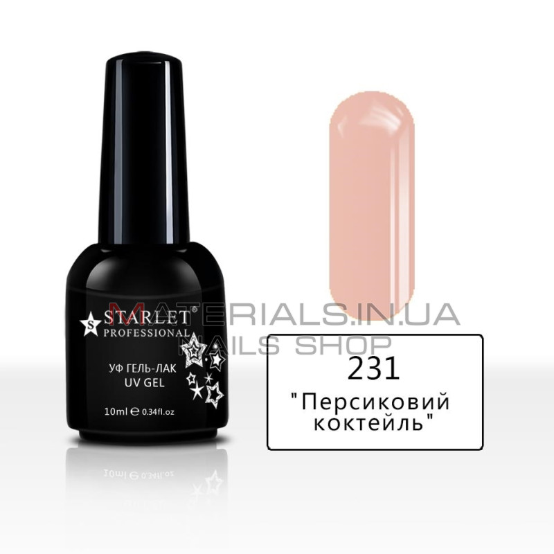 Гель-лаки Starlet Professional №231 (10 мл)