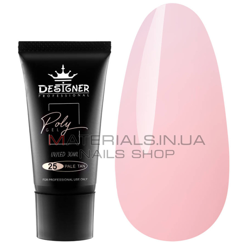 Полігель Designer Professional 30 мл. №025