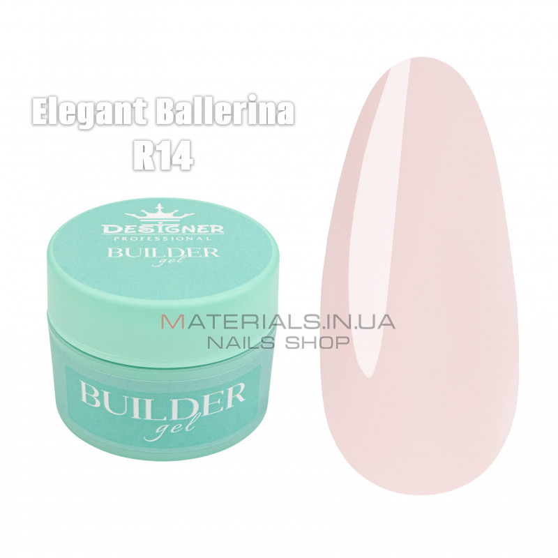 Builder Gel 15 мл., Дизайнер (Моделирующий гель) R14 Elegant Ballerina Builder Gel 15 мл., Дизайнер (Моделирующий гель) R14 Elegant Ballerina