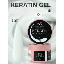 Keratin builder gel, K4, Global Fashion, 15 г