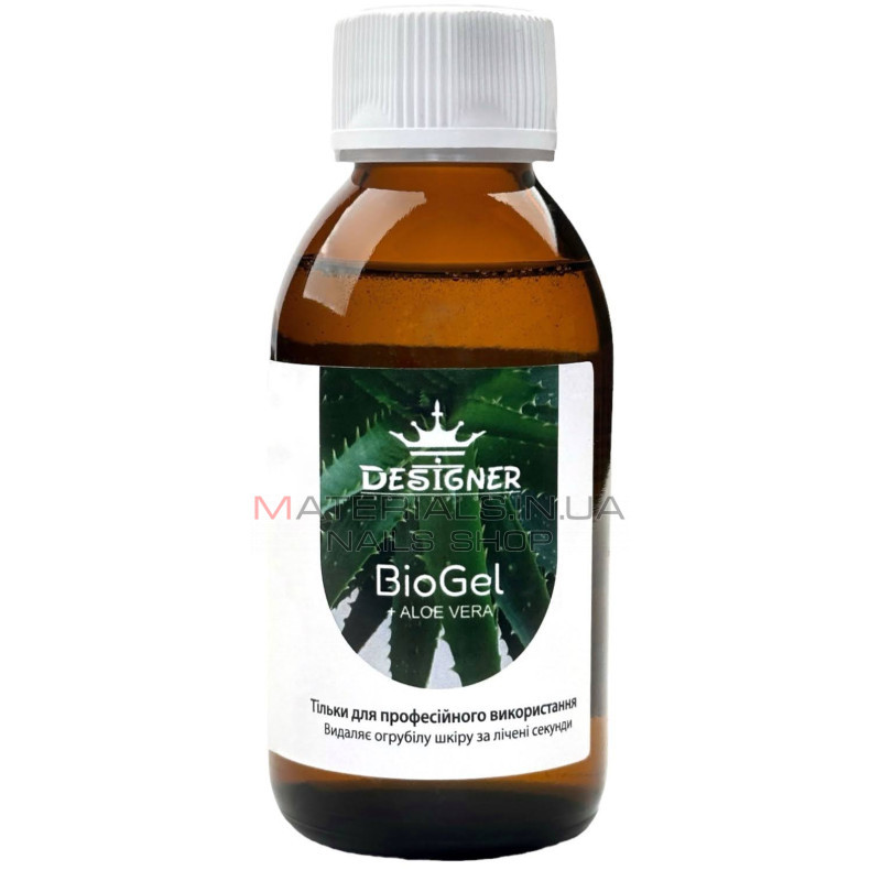 Biogel (120 мл.) для педикюру з алоє - Дизайнер Biogel (120 мл.) для педикюру з алоє - Дизайнер