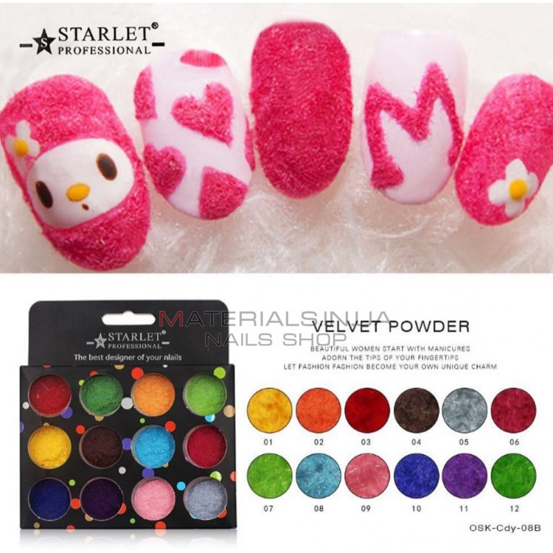 Декор бархат цветной Starlet (12 цветов) Декор бархат цветной Starlet (12 цветов)