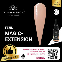 Гель Global Fashion Magic-Extension  30мл №08