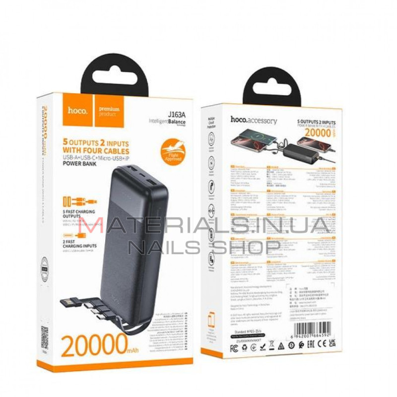Power Bank 20000 mAh |  Hoco J163A  — Black