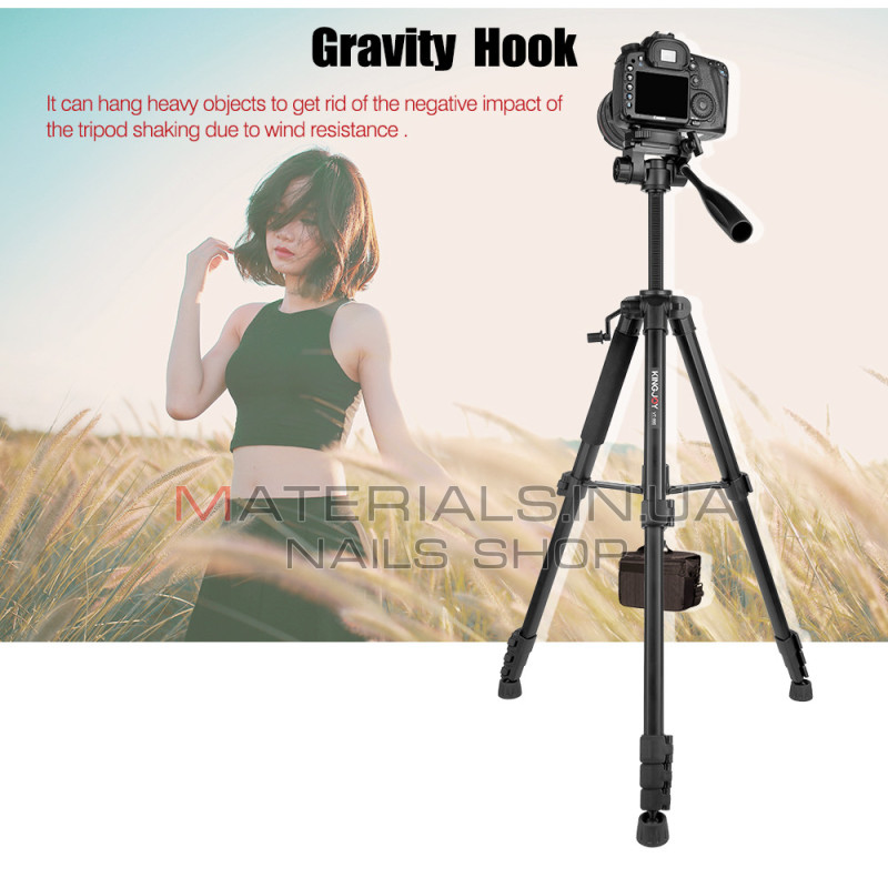 Штатив Tripod KingJoy VT-990S, багатофункціональний, 1,70 м, ¼