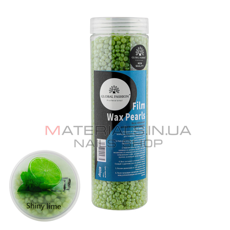 Гарячий віск у гранулах Shiny Lime 400 гр