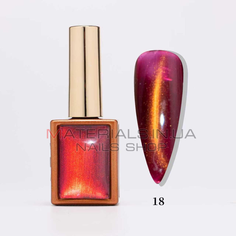 Гель лак кошачий глаз Autumn Whispers Cat Eye, 18
