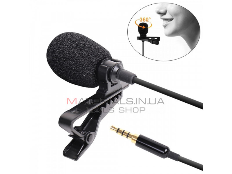 Микрофон для телефона 3.5mm (1.5m) Professional Lavalier Mic ; in Packing