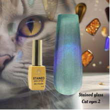 Гель лак кошачий глаз витражный 8 мл, Stained glass cat eyes 02