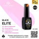 Гель лак BLACK ELITE 012, Global Fashion 8 мл