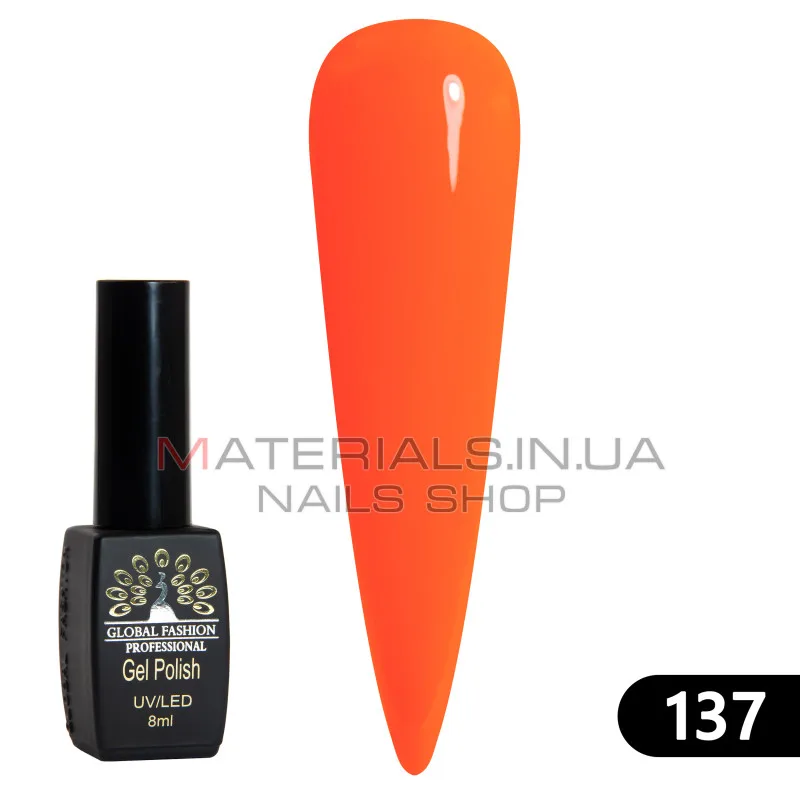 Гель лак BLACK ELITE 137, Global Fashion 8 мл