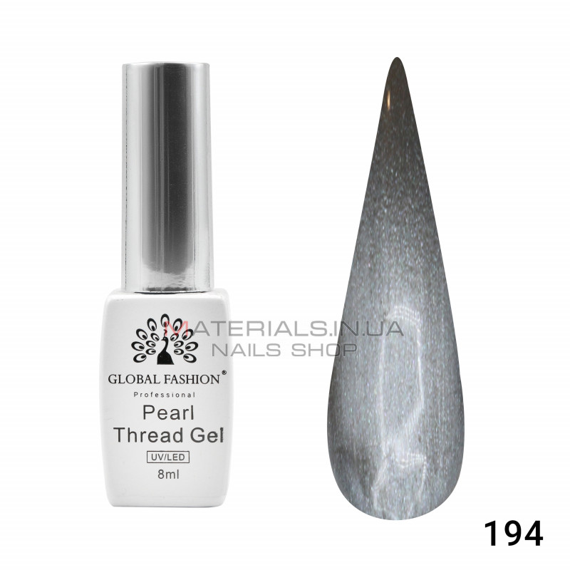 Гель лак Pearl Thread 8 мл, 194 Гель лак Pearl Thread 8 мл, 194