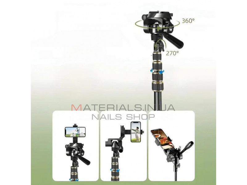 Tripod Stand Multifunctional (2.00m) Neepho NP-2688