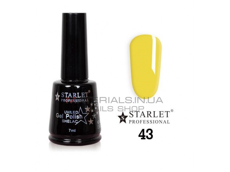 Гель-лак Starlet Professional №43, "Лимонний чізкейк"