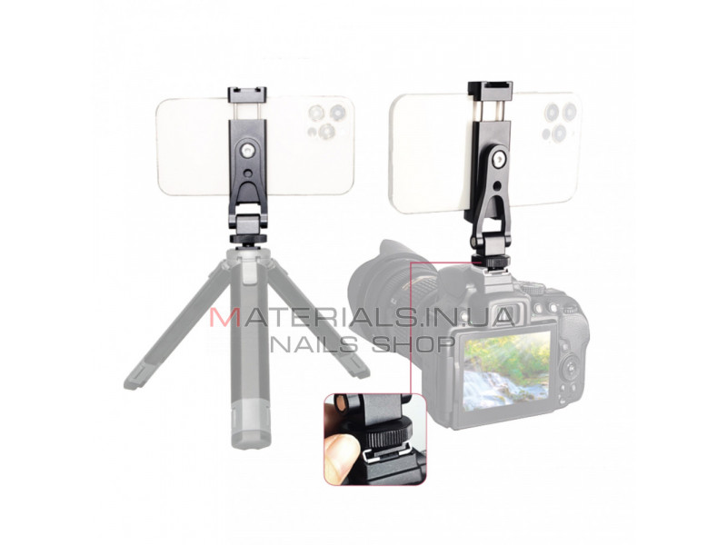 Monopod Tripod (0.21m) — Veron TM-21H