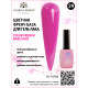 Кольорова френч база для гель лаку Global Fashion, Color French Base Coat 8 мл, 29