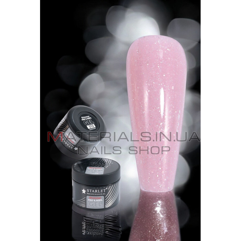 Гель для наращивания ногтей Starlet Professional Shimmer Poly & Acryl 30 мл. № 10