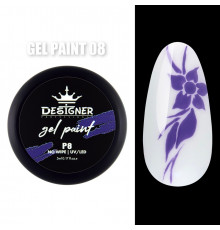 Gel Paint (no wipe) Гель-краска (без липкого слоя) Designer Professional, 5мл. №08
