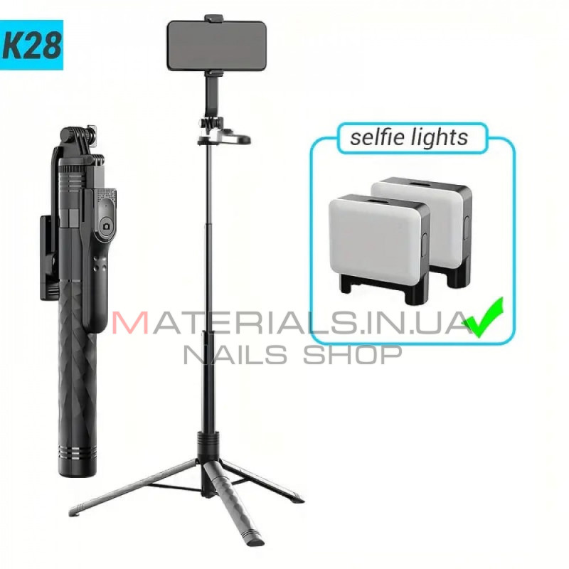 Monopod Tripod (1.75m) — K28-2