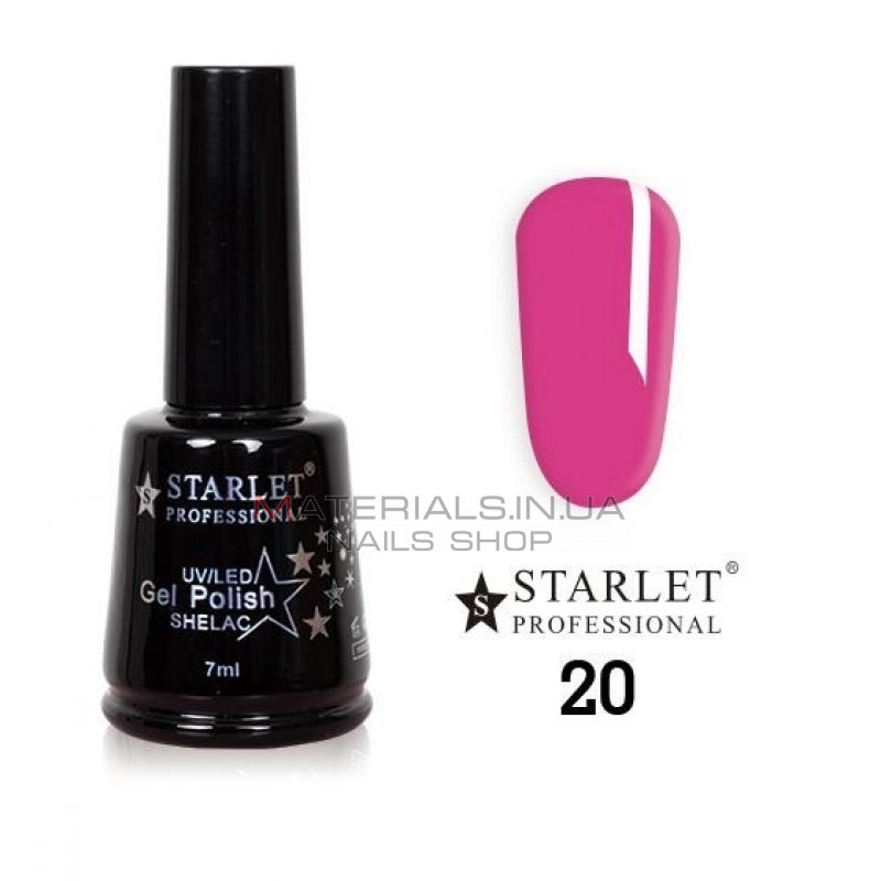 Гель-лак Starlet Professional №20, "Рожева туфелька" Гель-лак Starlet Professional №20, "Рожева туфелька"