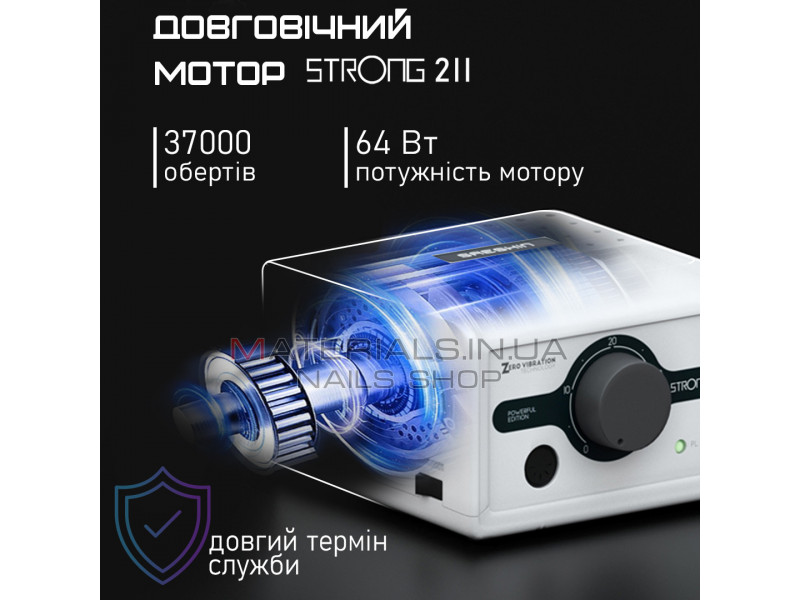 Фрезер для манікюру та педикюру Strong 211 / H400 65W 37000 об\м апарат Стронг для зняття манікюру та гель лаку