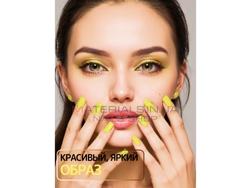 Гель-лак неоновий для нігтів Bee Nails neon gel polish, №48